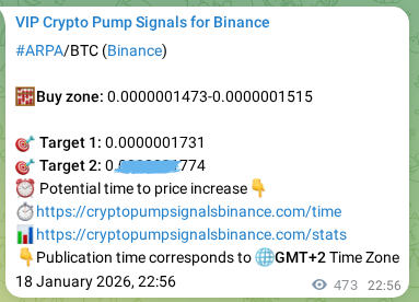 Binance exchange signal proof for ARPA, 19 January 2026, 12:04