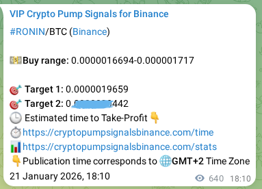 Crypto pump signal proof: Verify RONIN on Binance, 22 January 2026, 11:57 Crypto pump signal proof: RONIN on Binance, 22 January 2026, 11:57