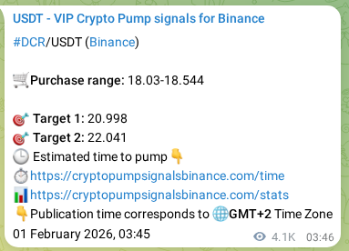 DCR pump signal verification from Binance, timestamp: 06 February 2026, 03:53