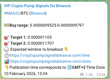 Binance trading signal proof for MAGIC pump, 12 February 2026, 11:05