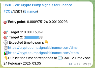 Explore the COS pump signal verification from Binance, timestamp: 01 March 2026, 01:03 COS pump signal verification from Binance, timestamp: 01 March 2026, 01:03