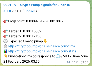 Check out the Binance pump signal proof for COS on 01 March 2026, 01:12 Binance pump signal proof for COS on 01 March 2026, 01:12