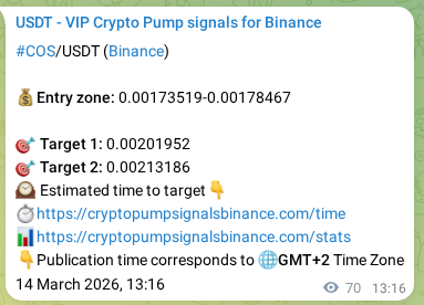 Real-time proof of COS pump signal on Binance, 14 March 2026, 14:52 Real-time proof of COS pump signal on Binance, 14 March 2026, 14:52