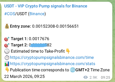 Trading signal proof: COS pump from Binance, 25 March 2026, 18:14
