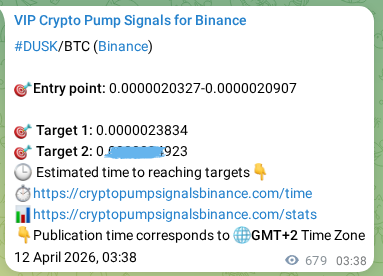 Crypto pump signal proof: DUSK on Binance, 12 April 2026, 22:30