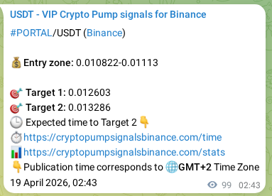 Trading signal proof: PORTAL pump from Binance, 19 April 2026, 05:26