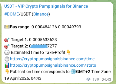 BOME pump verification image from Binance, 19 April 2026, 08:35