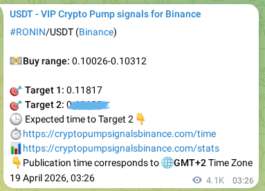Real-time proof of RONIN pump signal on Binance, 25 April 2026, 08:25