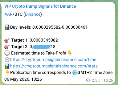 Check out the Binance pump signal proof for AR on 09 May 2026, 01:17 Binance pump signal proof for AR on 09 May 2026, 01:17