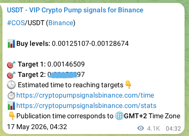 Binance pump signal proof for COS on 23 May 2026, 11:04