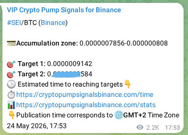SEI pump signal verification from Binance, timestamp: 27 May 2026, 07:50
