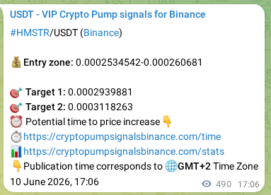 Check out the Binance pump signal proof for HMSTR on 11 June 2026, 06:42 Binance pump signal proof for HMSTR on 11 June 2026, 06:42