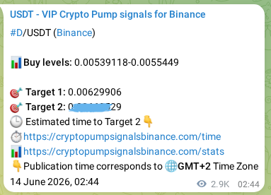 Real-time proof of D pump signal on Binance, 17 June 2026, 11:03