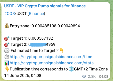 Binance exchange signal proof for COS, 17 June 2026, 11:11