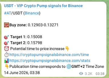AT pump verification image from Binance, 17 June 2026, 20:44