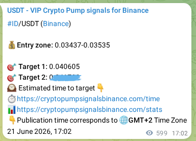 Real-time proof of ID pump signal on Binance, 22 June 2026, 09:27
